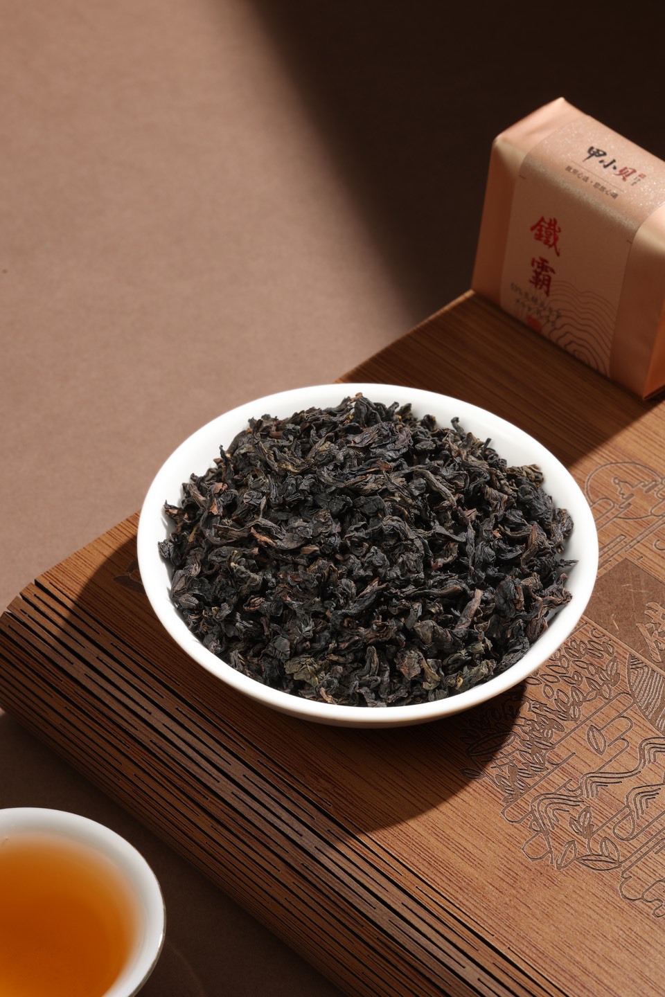 铁霸深色干茶
